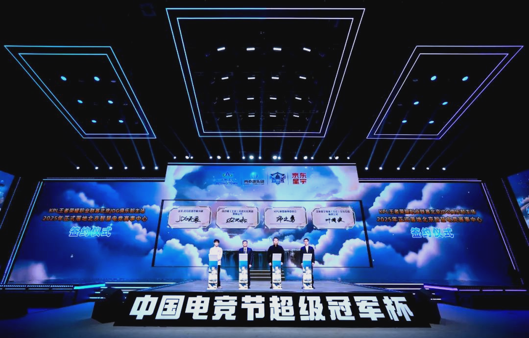 彩成长之路