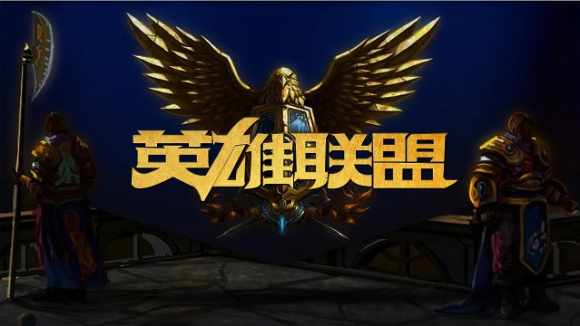 瞬间点燃全
