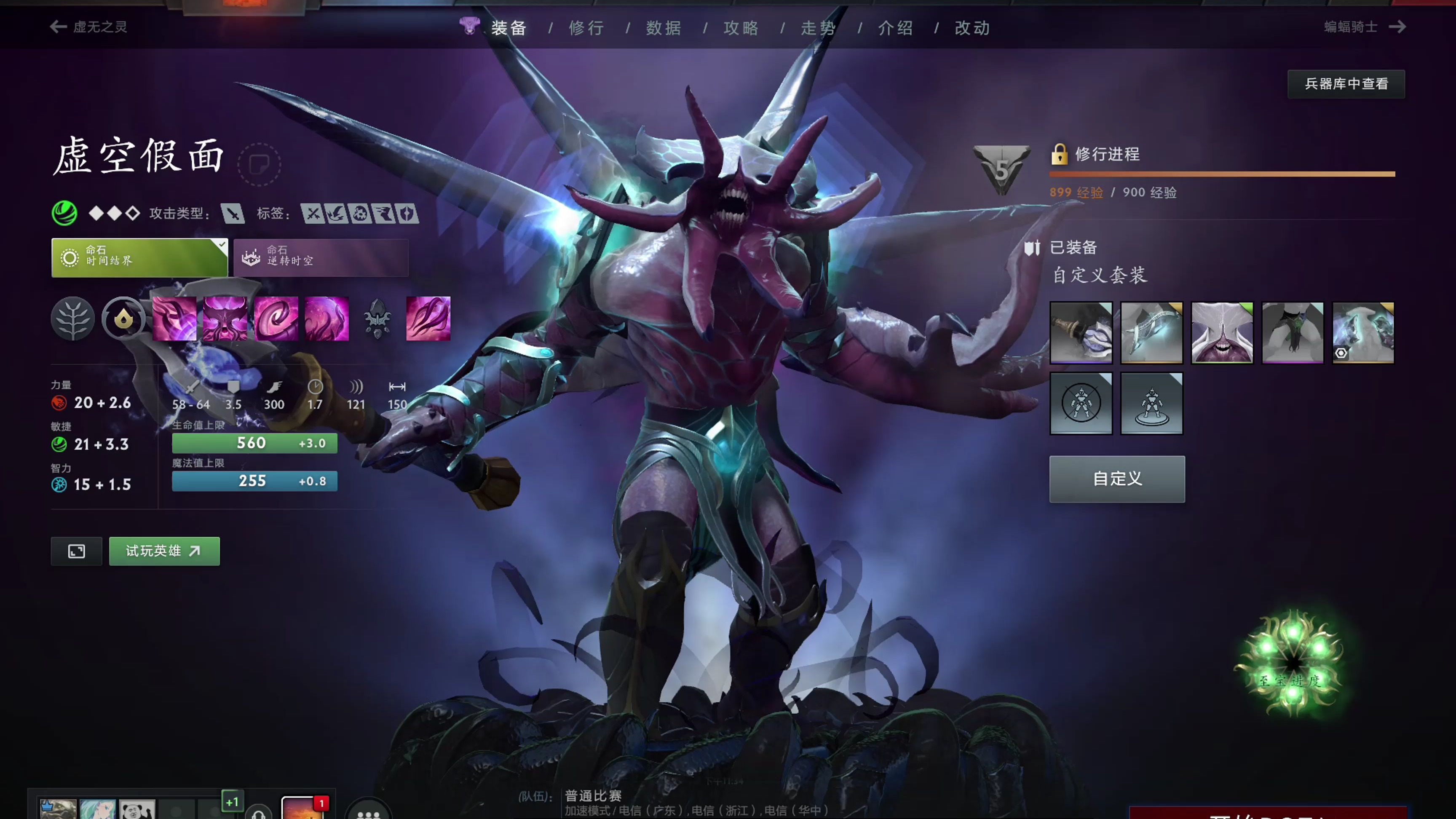 姆巴佩在此