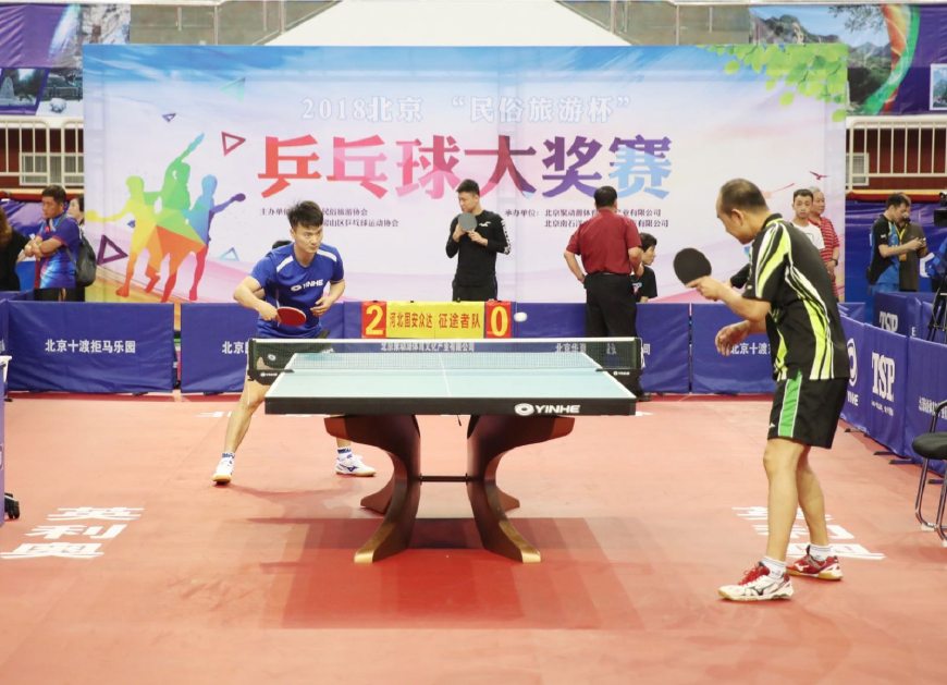 下逐渐成为 下逐渐成为