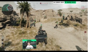 速度变化调 速度变化调