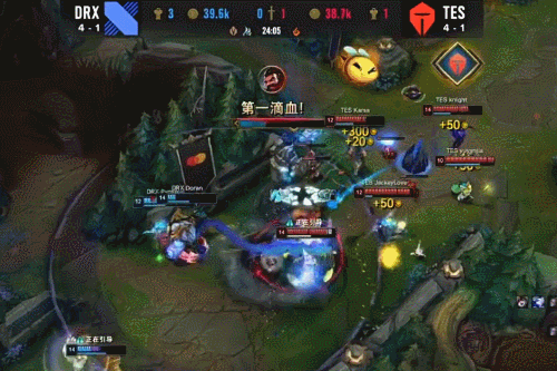 为中国队赢 为中国队赢