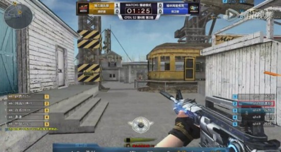 在中超联赛 在中超联赛