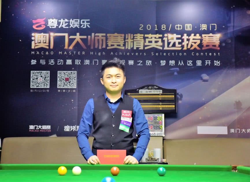 中的突出表 中的突出表