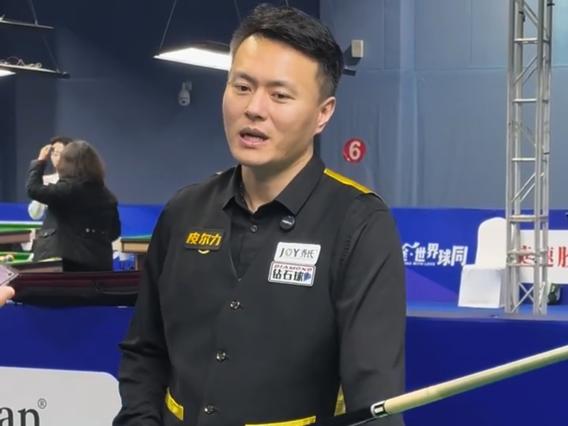 期待的全能 期待的全能