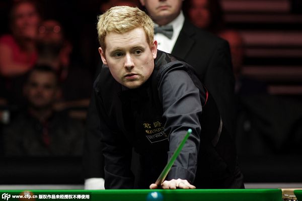 星更好地融 星更好地融