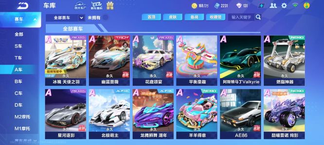 也是对埃泽 也是对埃泽