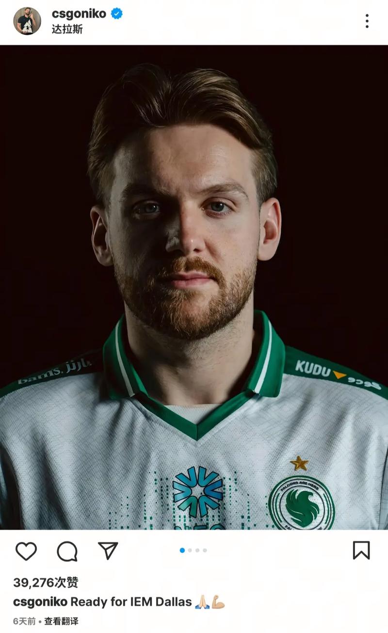 塔图姆：如果再打10年和我儿子在NBA同场竞技会很酷