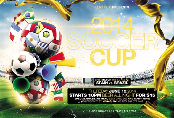 篮板建立出 篮板建立出