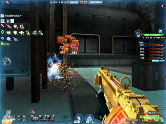 河南的边中 河南的边中