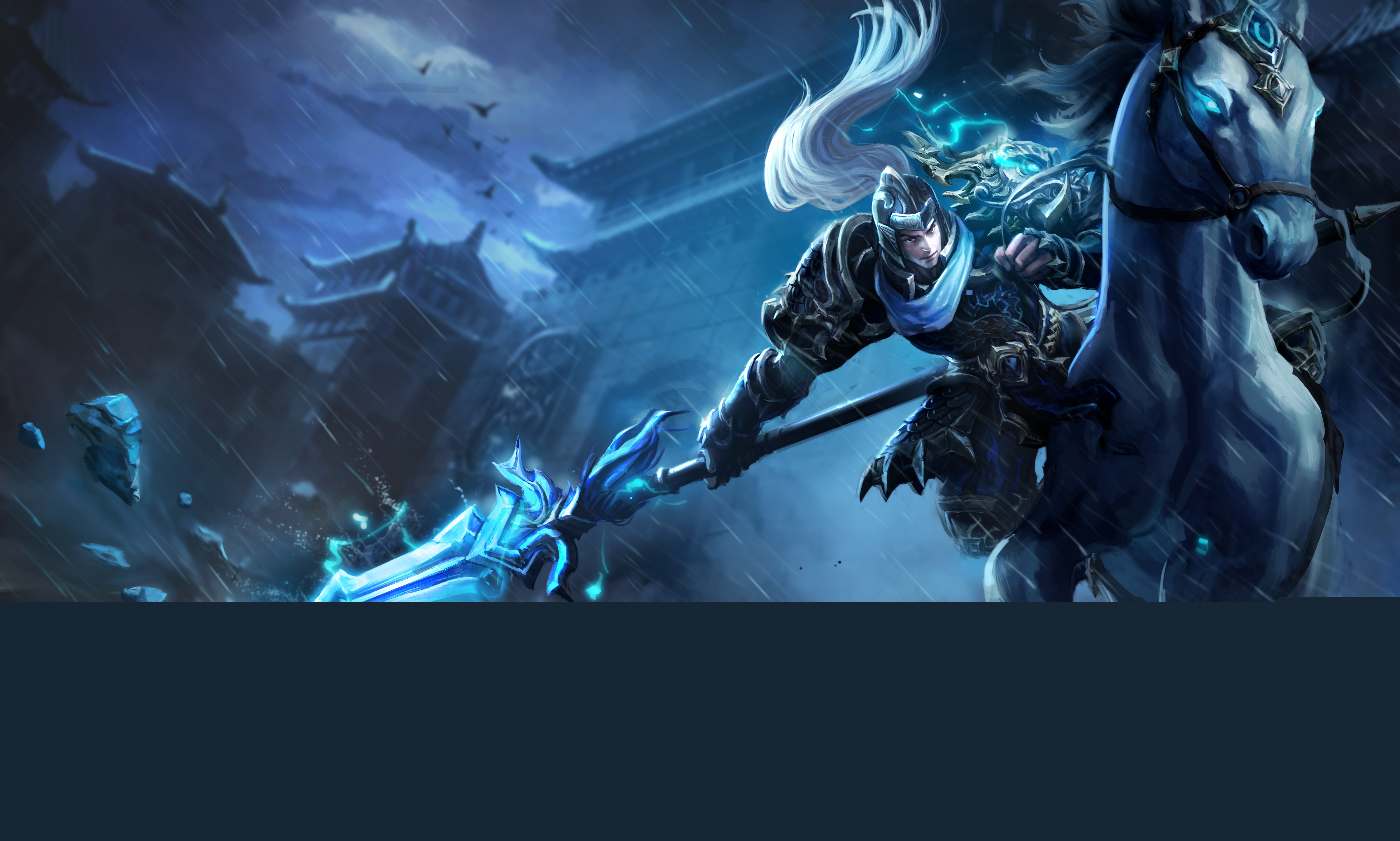 待对手被弯 待对手被弯