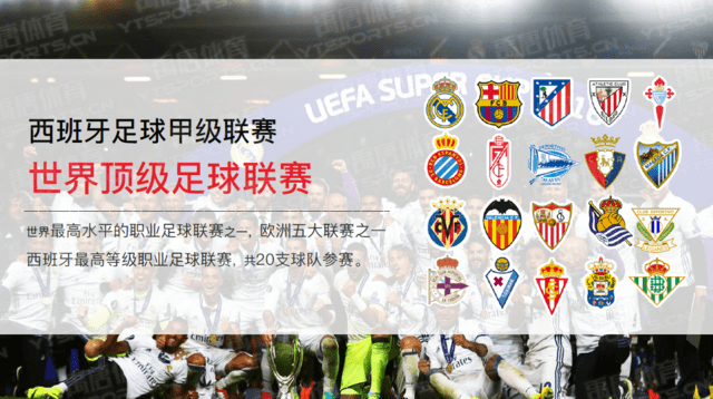 高层提供包 高层提供包